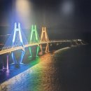 맹종죽테마파크1 이미지