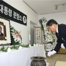 섬진아트홀 앞 아시아경제