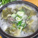 구성자이3차(아) 이미지
