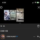 행정사 다인 | 2 0 2 3 Review