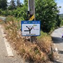 중촌경로당 이미지