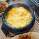 윤식당 | 해운대 뷰맛집 윤식당 차돌박이 방문 후기