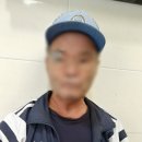 남북상사