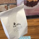 모찌의 하루 서면본점 이미지