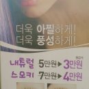 네일리(NAILLY)
