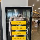 타워휘트니스 이미지