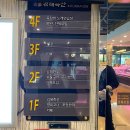 요요노래연습장 이미지