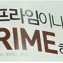 이화여자대학교 의학전문대학원 이미지