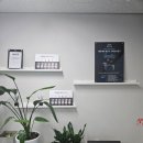 스타키보청기북부산센터 | 친절한 덕천동 보청기 센터 스타키보청기 북부산센터에서 아빠 보청기해드렸어요