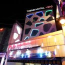 호텔테마 이미지