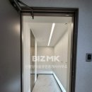 다올 공인중개사사무소 이미지