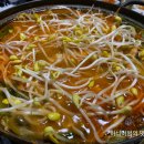탐라수산 - 18454 | 탐라수산