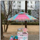 크린토피아 안양호계지사 | 링키홈 호계무궁화마을한양점 미미쌤 첫 대면 홍보! 성황리 종료 : ) (feat. 너무 늦은 후기!)