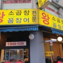 백악관관광나이트 이미지