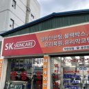 5567 | [내돈내산] 대전 가성비 갑 착한썬팅 리얼 후기