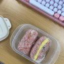 냠냠숯불두마리치킨 수영점 이미지