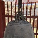 창원 성주사 동종 이미지