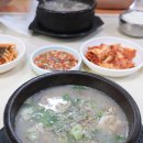 백암로201번길 이미지