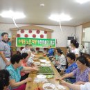 수애원 이미지