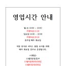 연지공원역 이미지