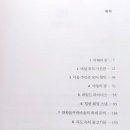 내가본사진관 이미지