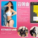 피트니스랩 용강점 이미지