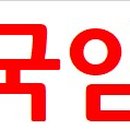 고촌본정형외과의원 이미지