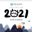 호치과의원 이미지