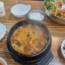 송원물회 이미지