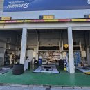 타이어나라 둔덕점 이미지