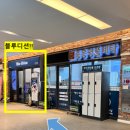 중흥명품세탁소 이미지