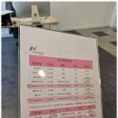 앤텔레콤 이미지