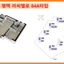 팔복공인중개사사무소 이미지