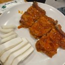 관악농협하나로마트 신림역점 | [관악/신림] 서울흑염소맛집! 정성과 맛에 반해버린 숨은 찐 맛집 방문 후기 (가마솥 흑염소)