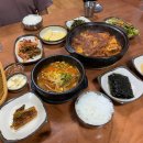 슈퍼음식점
