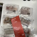 플랫폼몬스터 | 씨몬스터 패키지 구입 솔직후기 (간단 삼치구이)