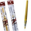 켈리그라피A 이미지