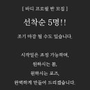 사동휘트니스 이미지