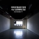 경인구내식당 이미지