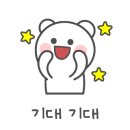 용현엠코타운 이미지