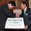 일천세무법인 이미지