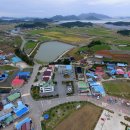 팔금면사무소 이미지