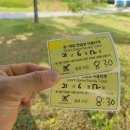 임경빈골프아카데미 | 태광cc 숏게임장 퍼팅 &amp; 어프로치 레슨 다녀 온 날
