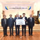 대한노인회 청송군지회 이미지