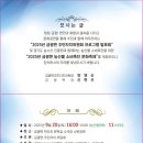 금광면주민자치센터 이미지