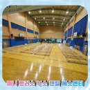 고강렌탈 이미지