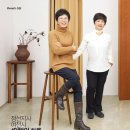 한국화장품계산지사