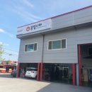 공임나라대전회덕점 이미지