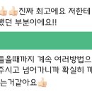 하비컨설팅