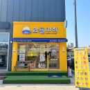 와플대학 충남태안캠퍼스 이미지